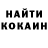 МЕТАДОН белоснежный Igor Kravtchouk