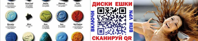 Ecstasy Cube  гидра ССЫЛКА  Нижний Ломов  сколько стоит 