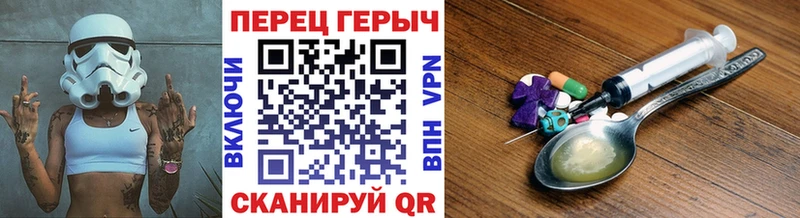 ГЕРОИН Афган  наркошоп  MEGA онион  Нижний Ломов 