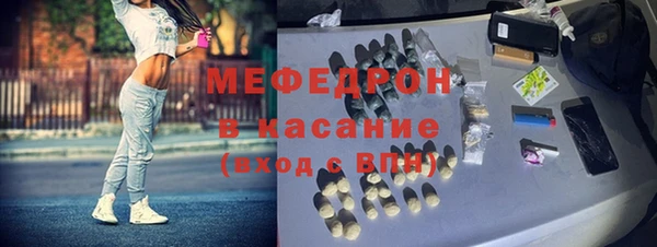 СК Волосово