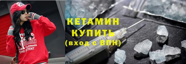 СК Волосово