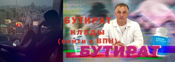 СК Волосово