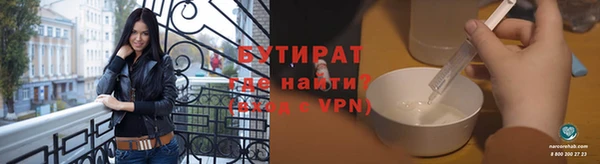 СК Волосово