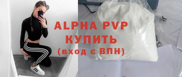 СК Волосово