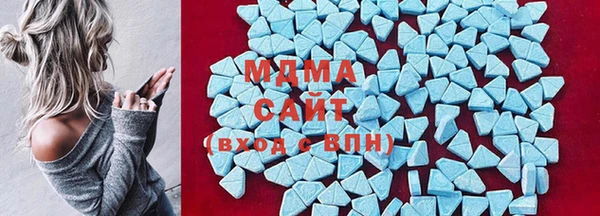 соль курить ск Володарск