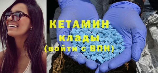СК Волосово