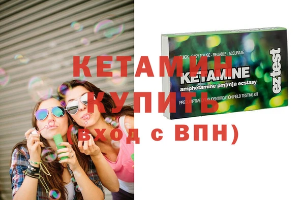 СК Волосово